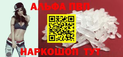 МДПВ Краснокаменск