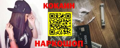 mdpv Краснодар