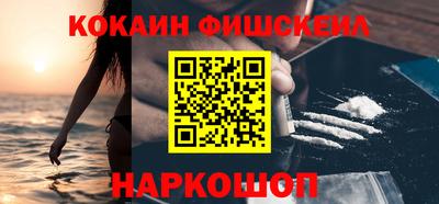 mdpv Краснодар