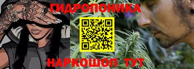 мяу мяу кристалл Краснознаменск