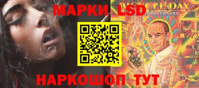 МДПВ Краснокаменск