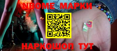 mdpv Краснодар