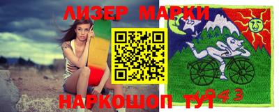 МДПВ Краснокаменск