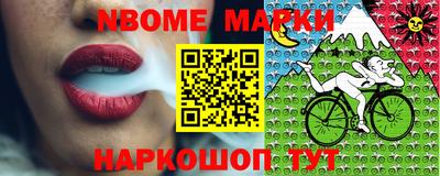 МДПВ Краснокаменск