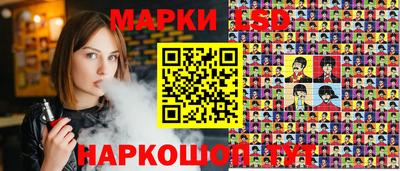МДПВ Краснокаменск