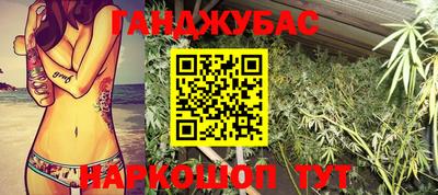 mdpv Краснодар