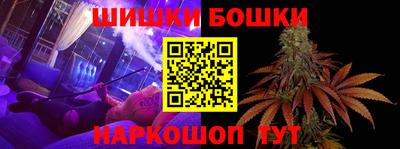 МДПВ Краснокаменск