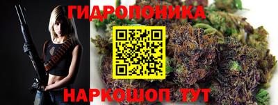 mdpv Краснодар
