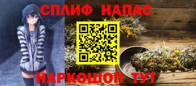 mdpv Краснодар