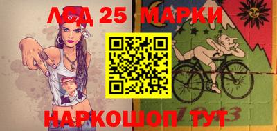 МДПВ Краснокаменск