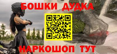 mdpv Краснодар