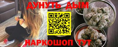 mdpv Краснодар