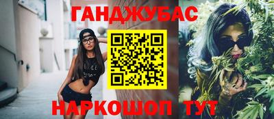 mdpv Краснодар