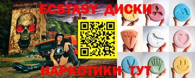 МДПВ Краснокаменск