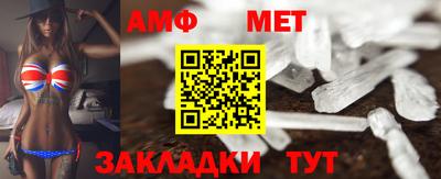 МДПВ Краснокаменск