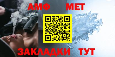 mdpv Краснодар