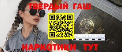 МДПВ Краснокаменск