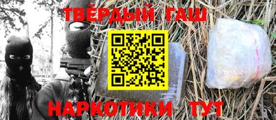 mdpv Краснодар