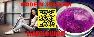 МДПВ Краснокаменск