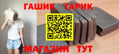 мяу мяу кристалл Краснознаменск