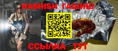 МДПВ Краснокаменск