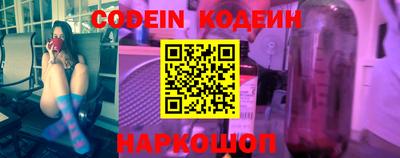 mdpv Краснодар