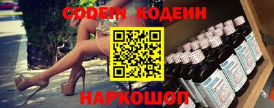 МДПВ Краснокаменск