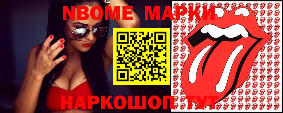ЛСД экстази кислота  ЛСД экстази  Вход с VPN  Качканар  ЛСД экстази ecstasy 